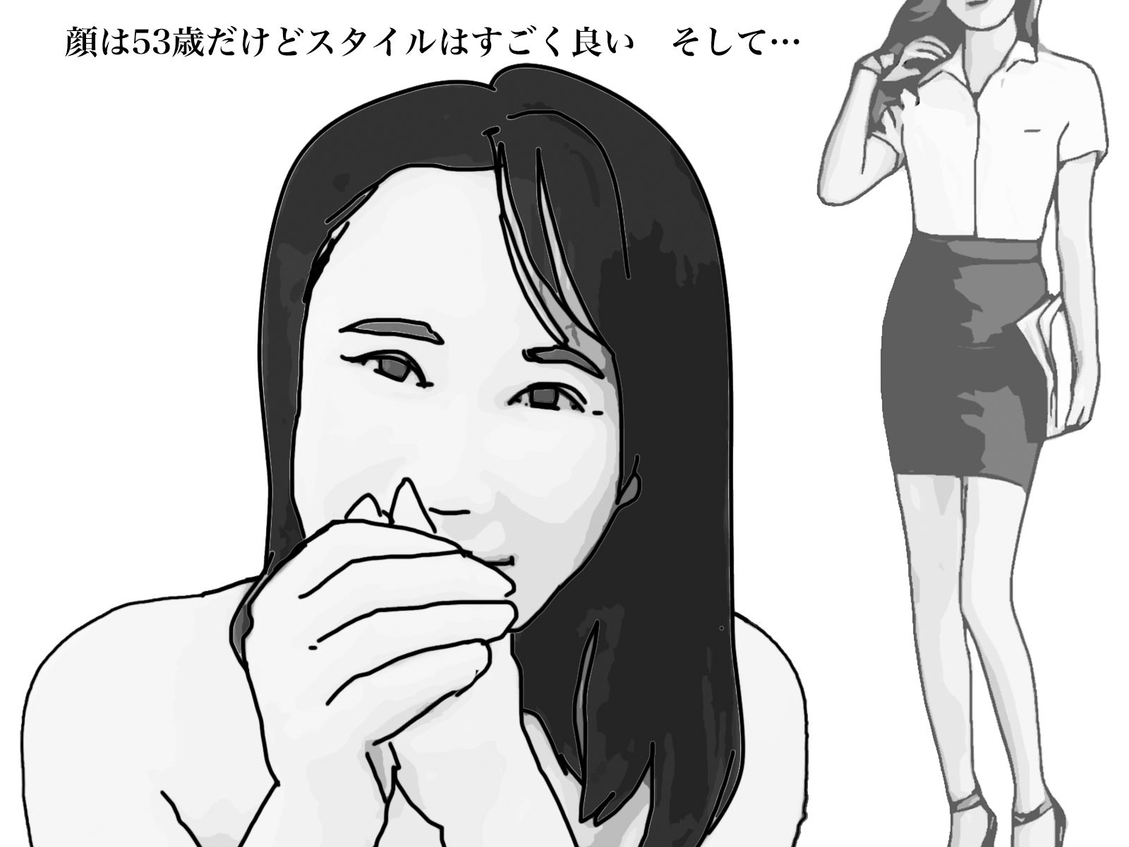 サンプル画像5:定年退職まであと2年の熟女教師(あいうえ男) [d_490242]