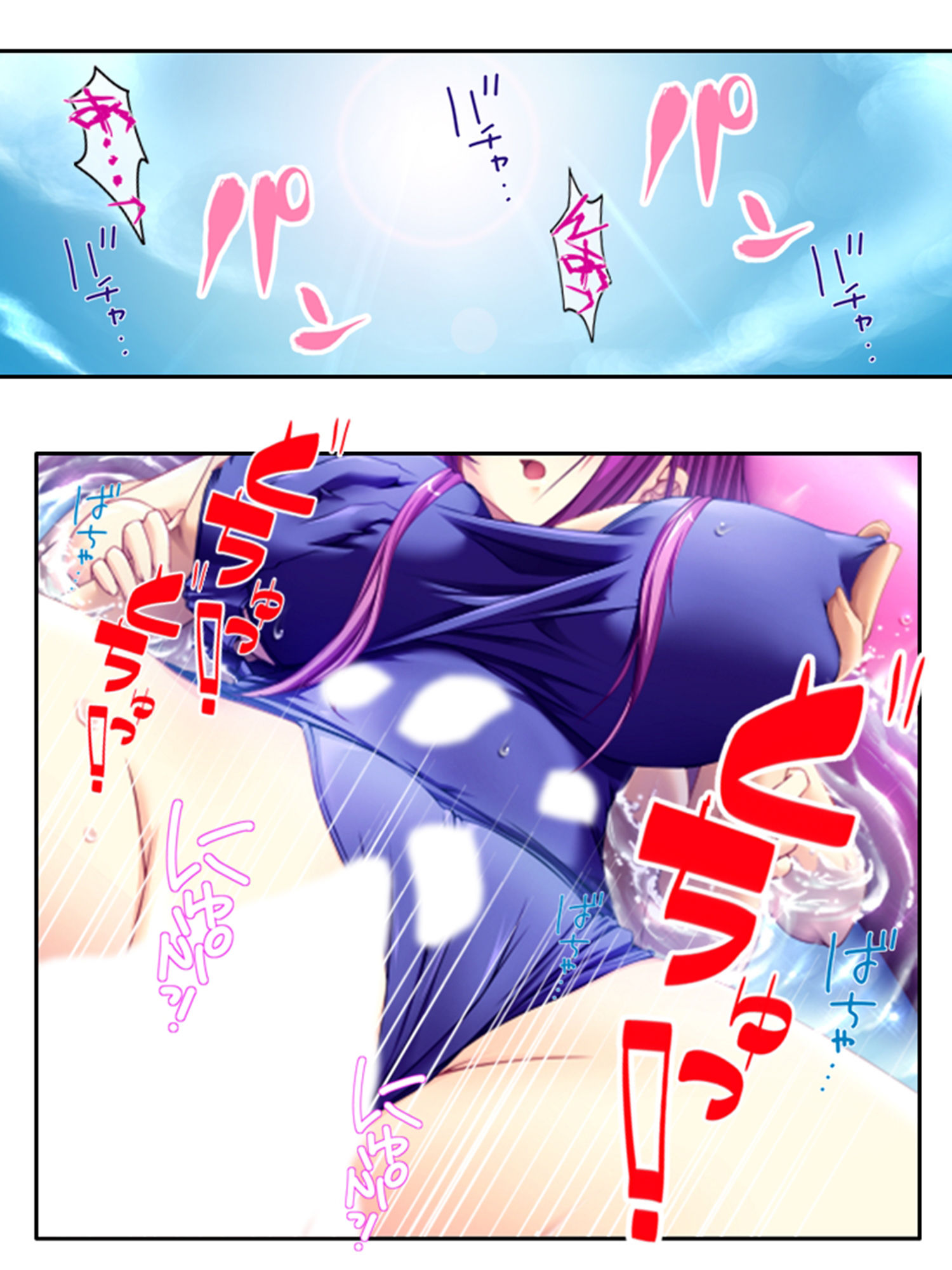 サンプル画像6:美少女宇宙人がスケベ衣装でハメ撮り世界征服！ 3巻(悶々堂) [d_490641]