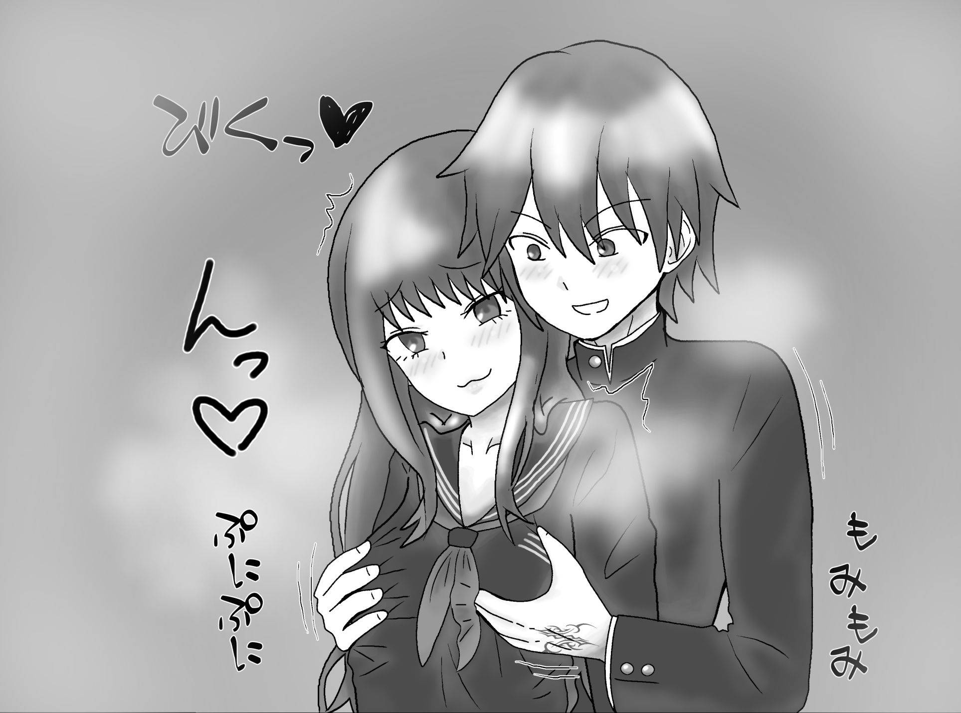 サンプル画像2:マスターとマスター(泥) [d_491025]