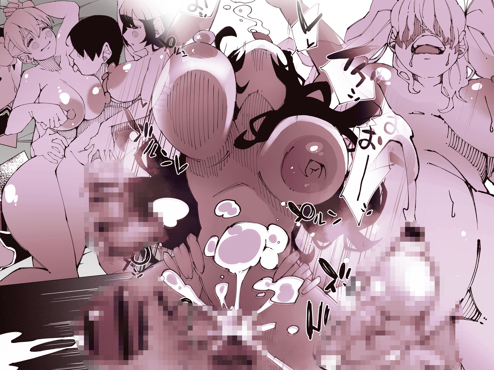 サンプル画像5:発情娘たちのハーレム寮で管理人になった俺。2(寝床で二度寝) [d_491709]