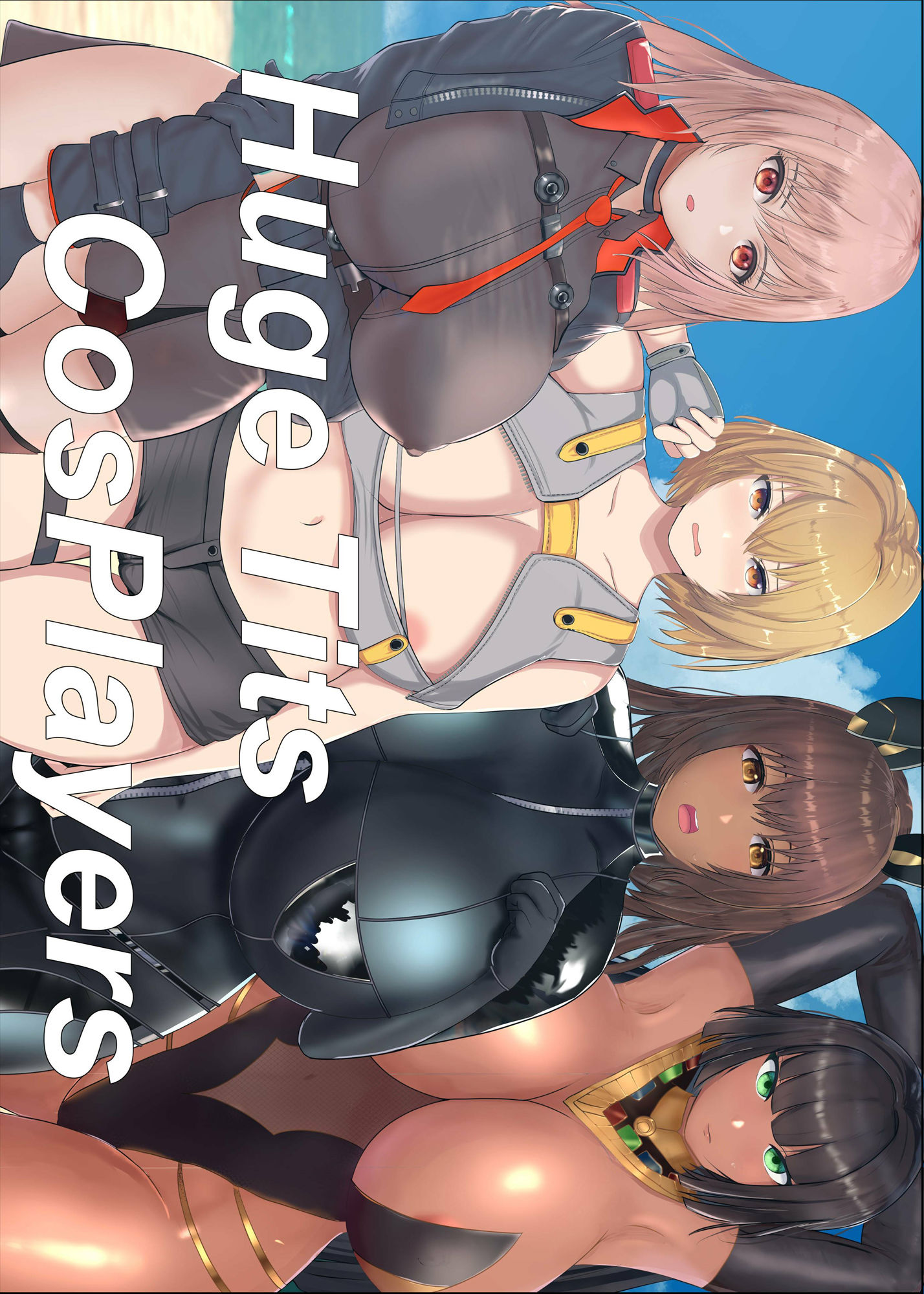 サンプル画像1:ソクオチ！爆乳レイヤー即落ちセックス(チヲコミント) [d_491925]