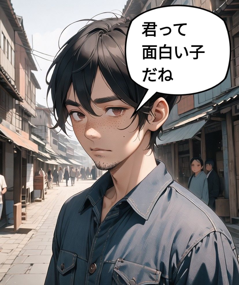 サンプル画像3:あそこからあの世 コミック(童子繭) [d_492118]