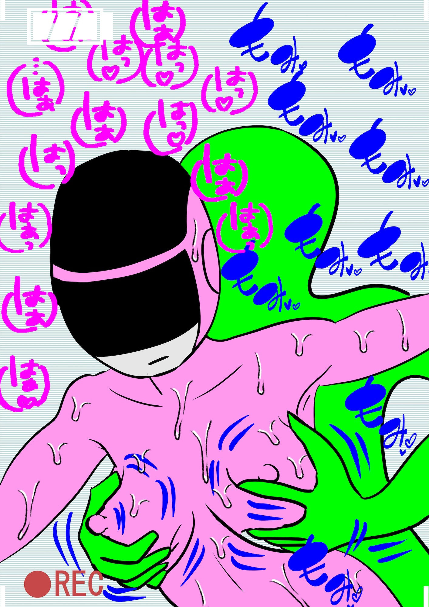 サンプル画像2:戦隊ピンク不完全変身ハメ撮りおいしいとこどり(bigbear) [d_492342]