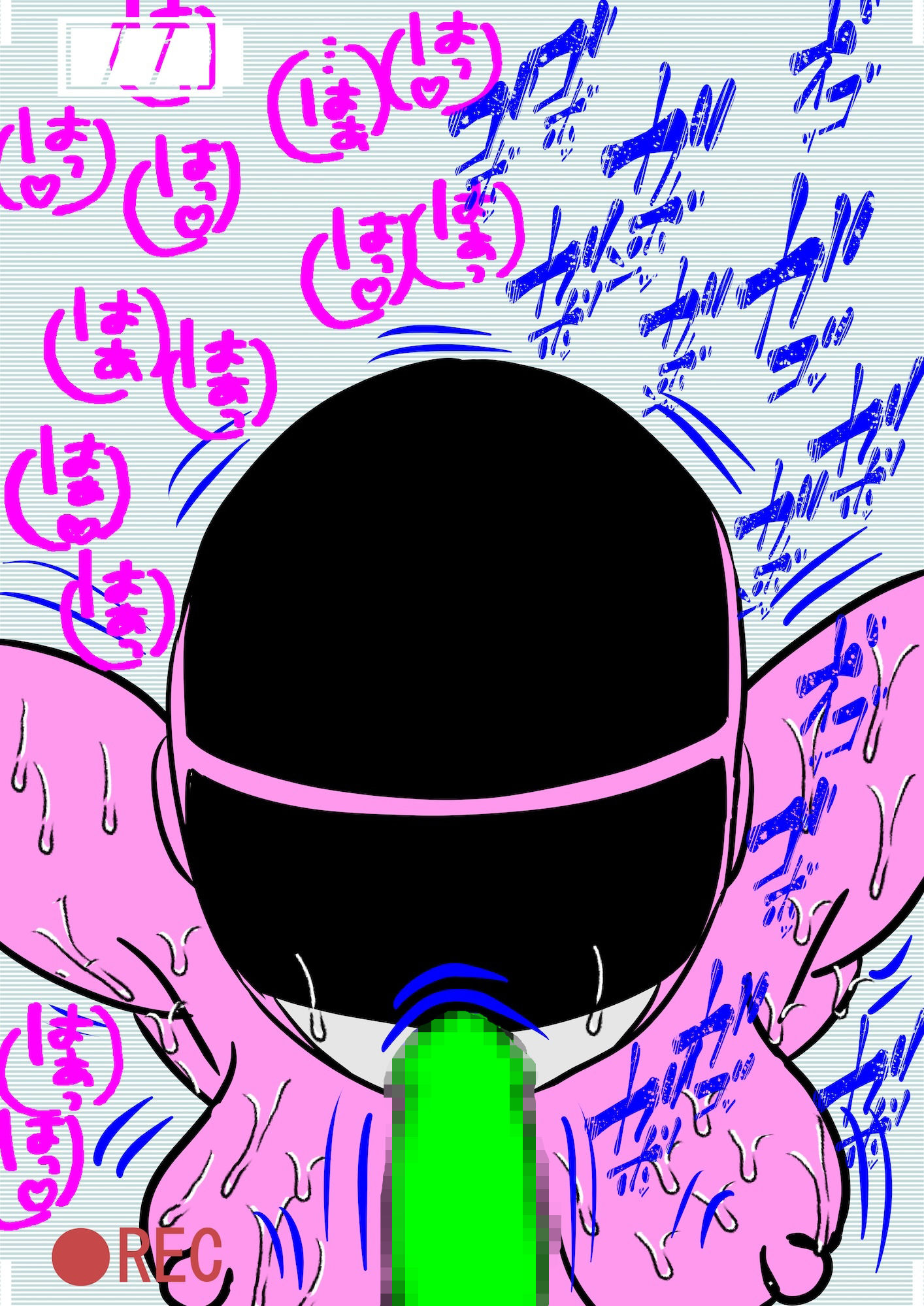 サンプル画像3:戦隊ピンク不完全変身ハメ撮りおいしいとこどり(bigbear) [d_492342]