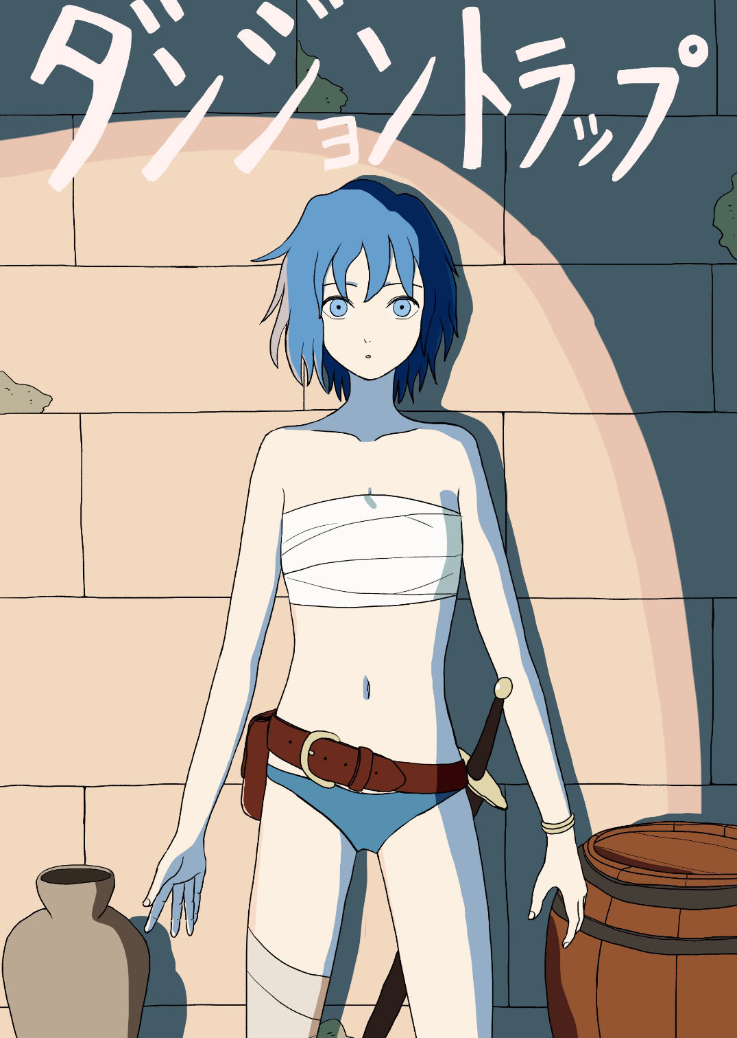 サンプル画像1:ダンジョントラップ(Orange pecoe) [d_492537]