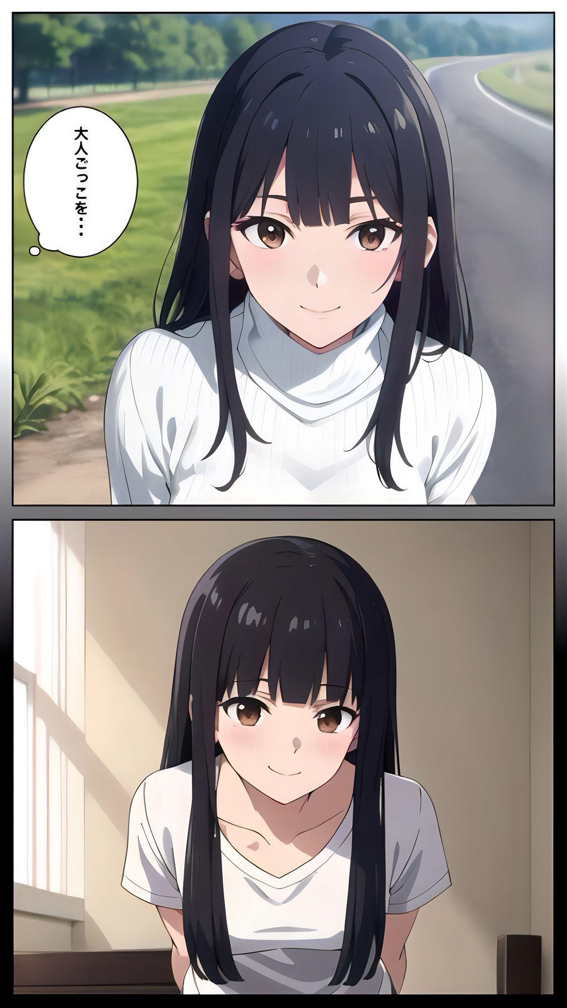 サンプル画像4:再開した幼馴染と昔ヤッた大人ごっこの続きをする(コノコモアノコモ) [d_492592]