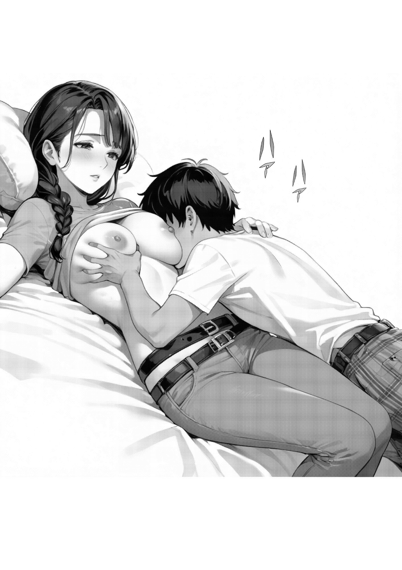 サンプル画像5:境界線を越えて〜堕ちていく息子と歪む母性〜(エロリズム研究会) [d_493758]