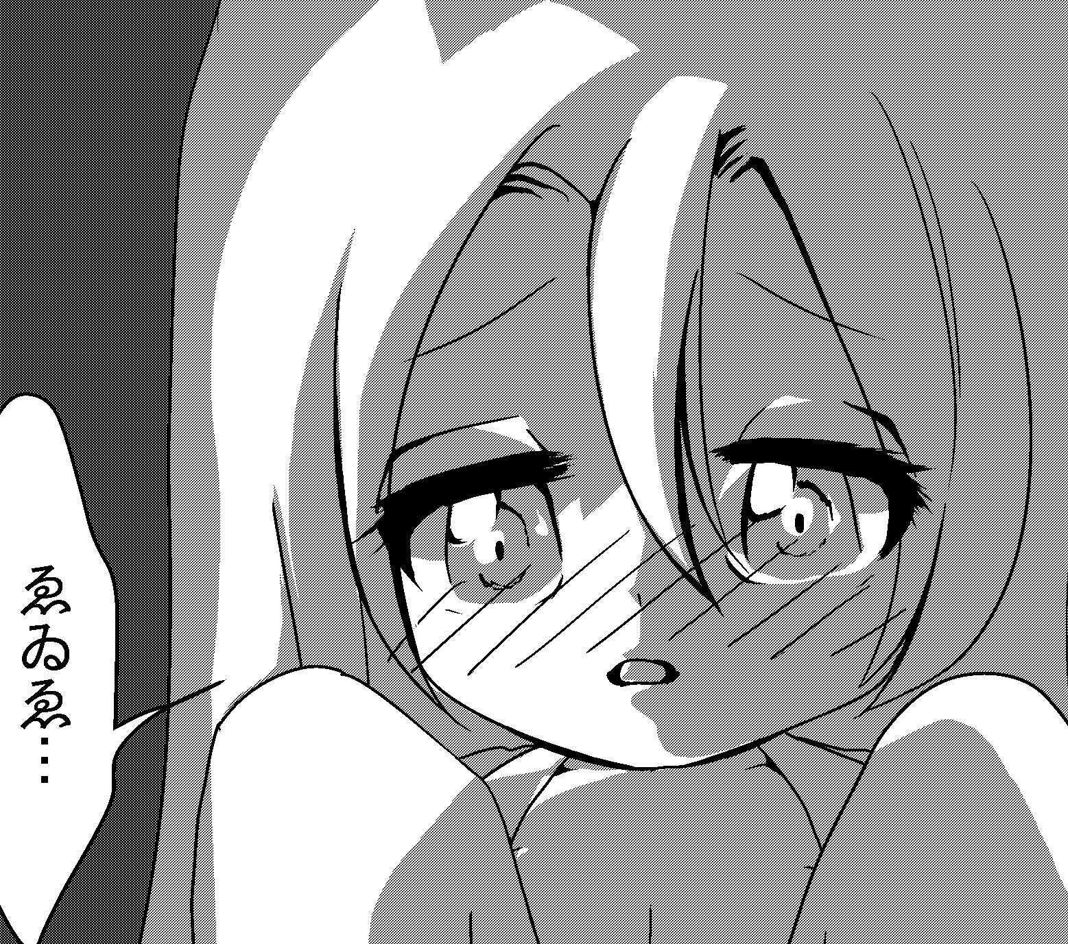 サンプル画像6:陵●国(ナトリウム果実園) [d_494351]