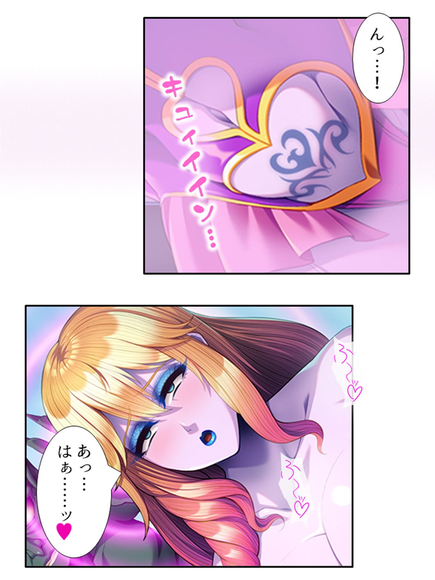 サンプル画像6:現世に連れてくると必ず寝取られる異世界の王女様 下(アロマコミック) [d_495103]