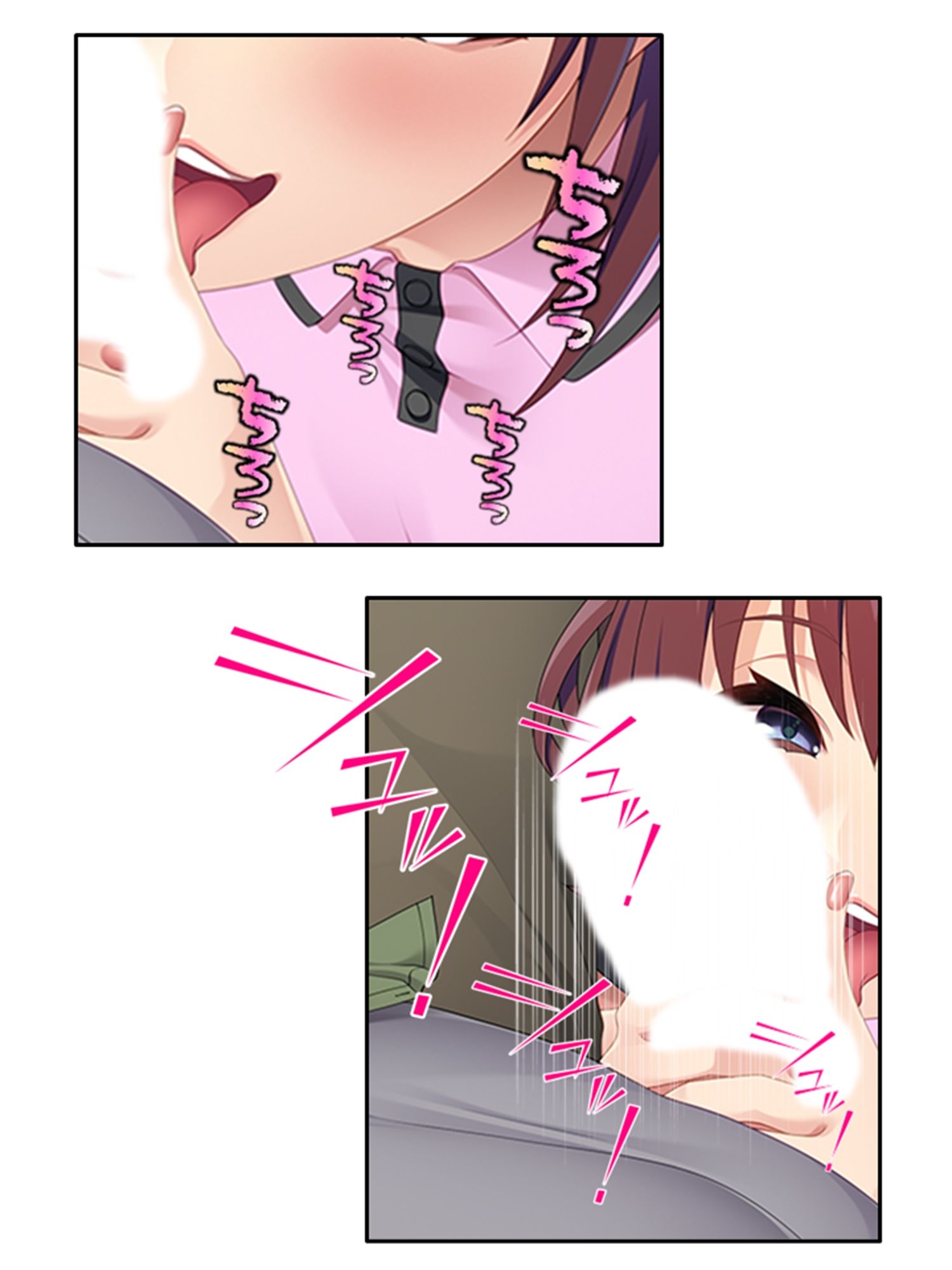 サンプル画像1:爆乳ムチ無知介護員がスケベジジイの悪巧みに嵌るまで 中(悶々堂) [d_495106]