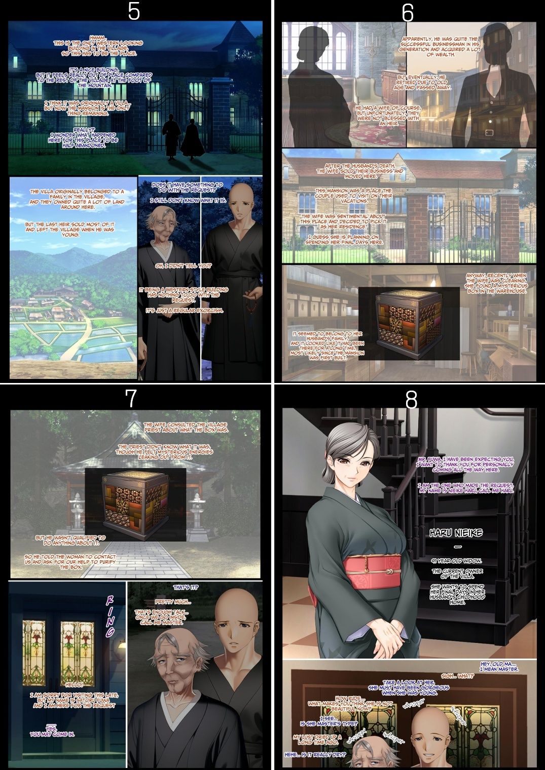 サンプル画像2:〜English version〜 The Succubus Box: A lewd and unusual fate befalls the exorcist grandfather and grandson.   淫魔の箱  拝み屋の祖父と孫に降りかかる淫靡で不条理な運命(不条理女体化改造のお話し) [d_495608]