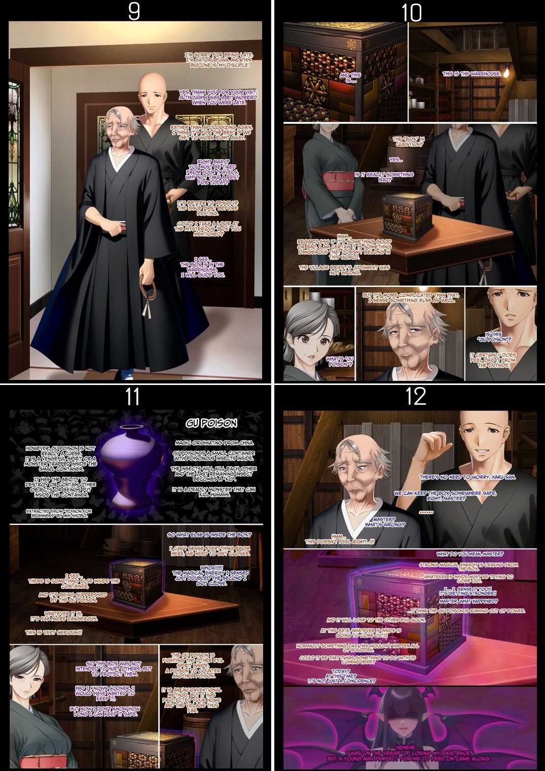 サンプル画像3:〜English version〜 The Succubus Box: A lewd and unusual fate befalls the exorcist grandfather and grandson.   淫魔の箱  拝み屋の祖父と孫に降りかかる淫靡で不条理な運命(不条理女体化改造のお話し) [d_495608]