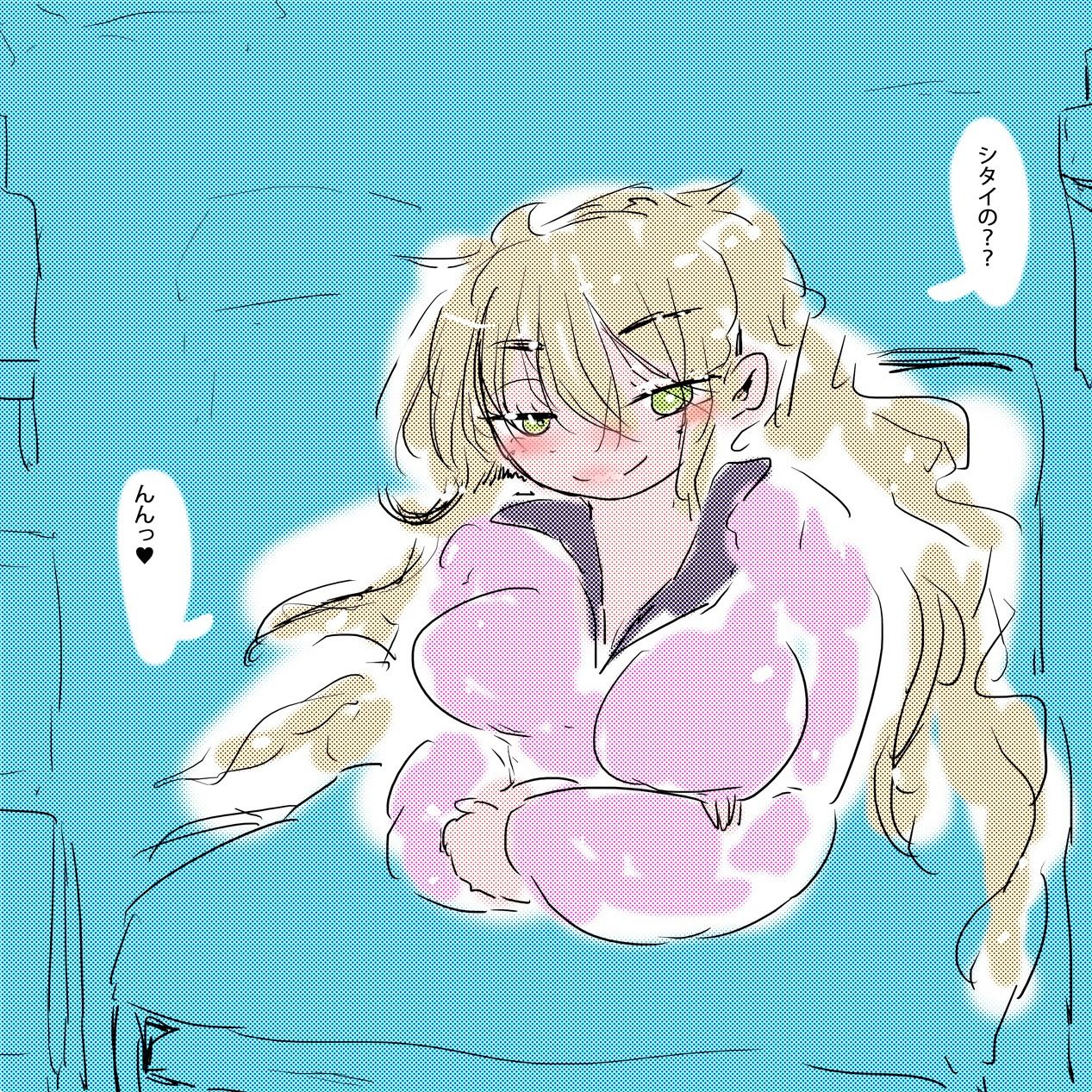 サンプル画像4:たしかヤリマン爆乳でスケベ白ギャルビッチなちょいヤン看板娘だったよねジナシスの淀ちゃんって(ヒロカワミズキ（スタジオ・ジナシスタ！！）) [d_496053]