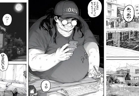 サンプル画像4:スイミングガールを催●アプリで脱がせて見たらそのままヤれた(まんまるまりん) [d_496070]