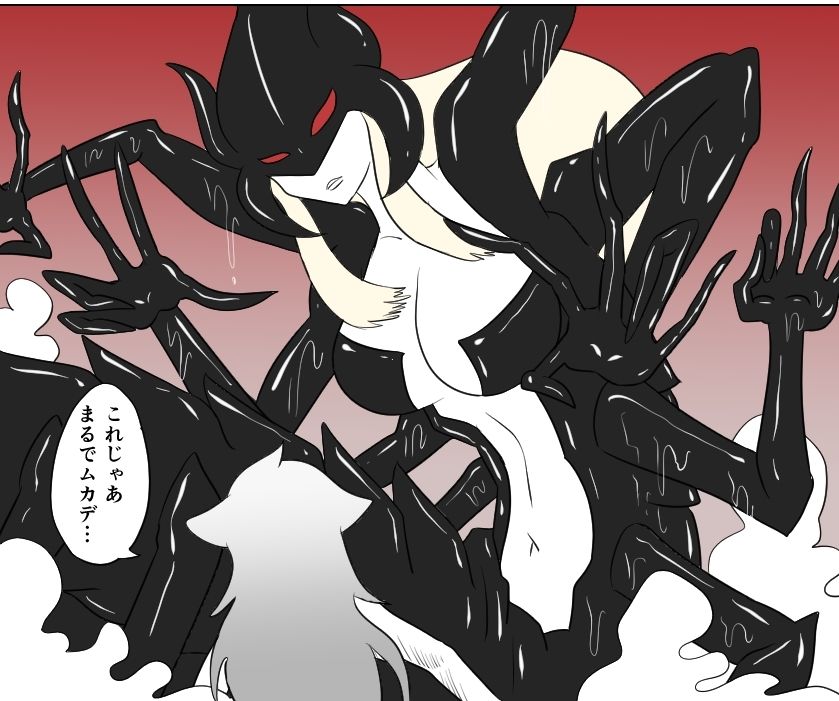 サソリ女のくすぐり地獄の画像6