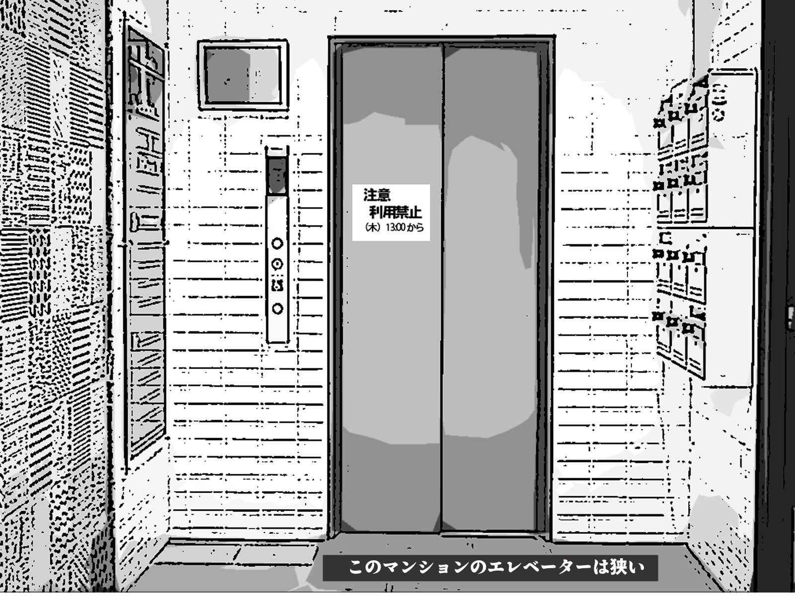 サンプル画像2:妄想若妻27歳久美子(あいうえ男) [d_496492]