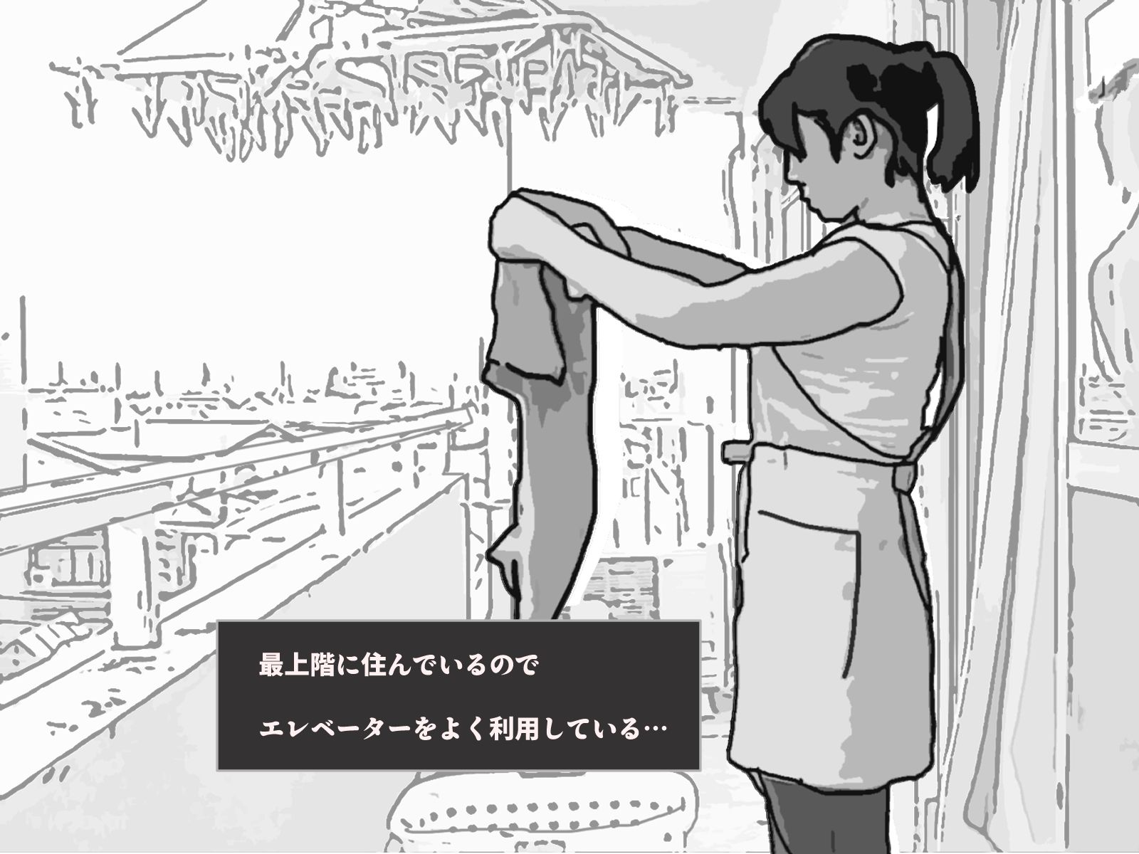 サンプル画像3:妄想若妻27歳久美子(あいうえ男) [d_496492]