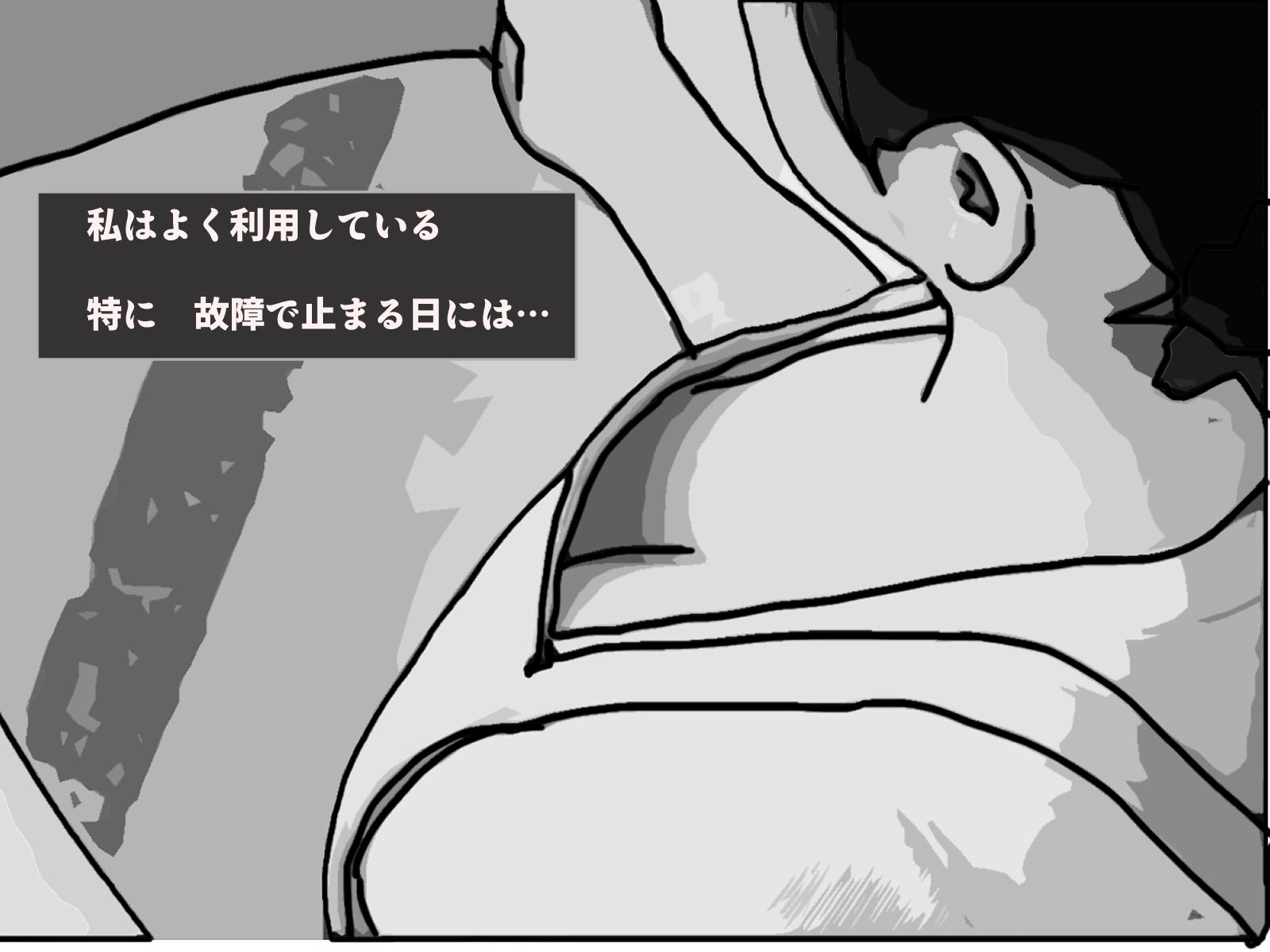 サンプル画像5:妄想若妻27歳久美子(あいうえ男) [d_496492]