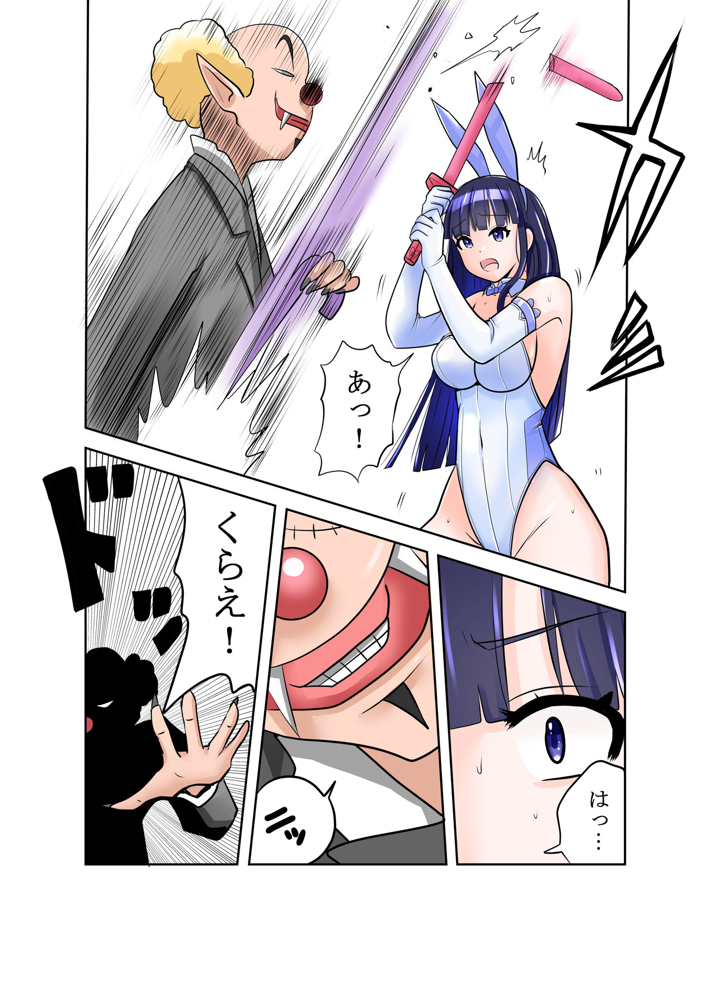 サンプル画像6:恥辱変身バニーピュアリティア サヤ 02 〜対決！強敵幹部・サヤ完全敗北編〜(IROTSUYA) [d_496568]