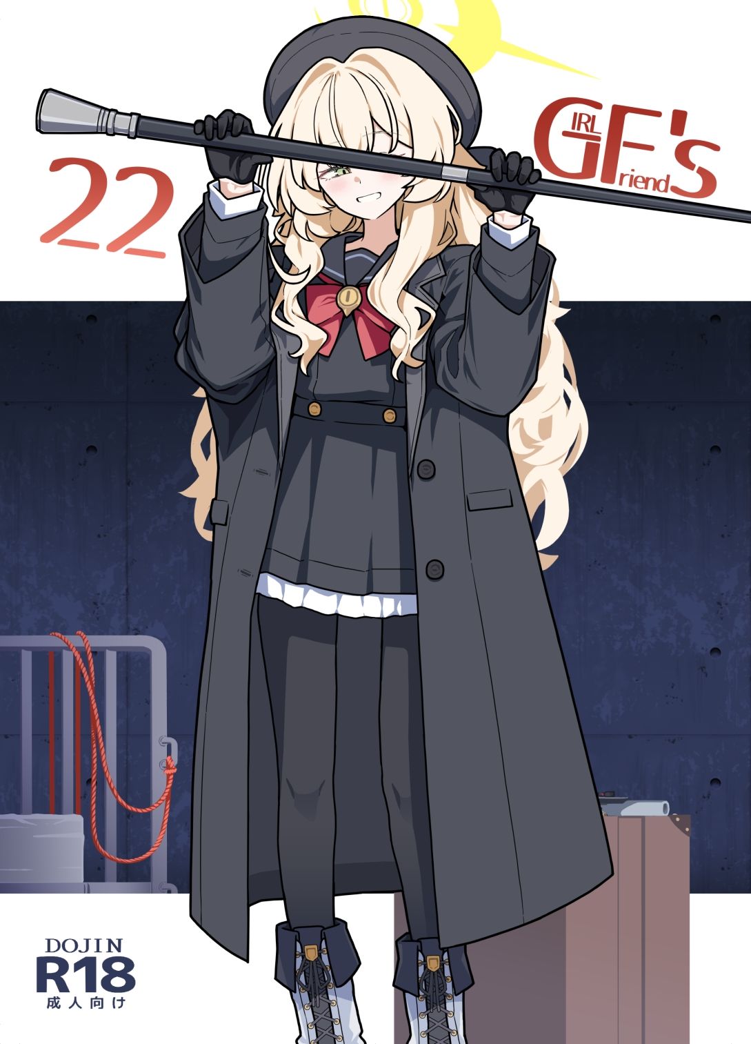 サンプル画像1:GIRLFriend’s 22(極東工務店) [d_496760]