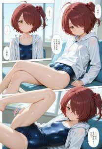 サンプル画像1:文芸部1年の。。。こまりちかです。（スク水）(らばーだっく) [d_497709]