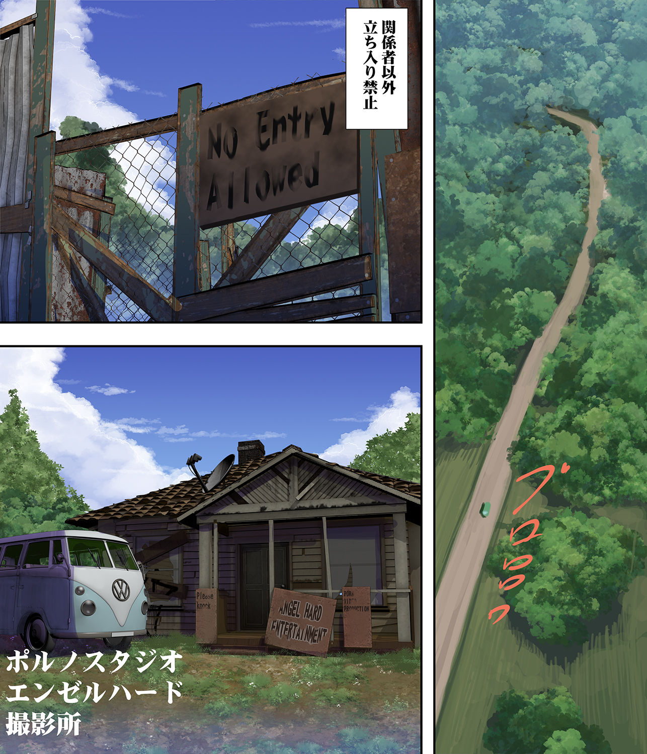 サンプル画像4:その後の彼女たち10(DDD) [d_498558]