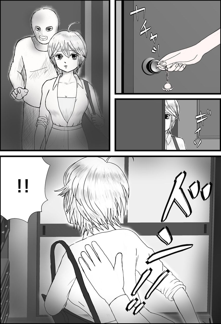 サンプル画像2:アパート・キラー 女体化して作品にされちゃうお話(只之エメチの部屋) [d_498588]