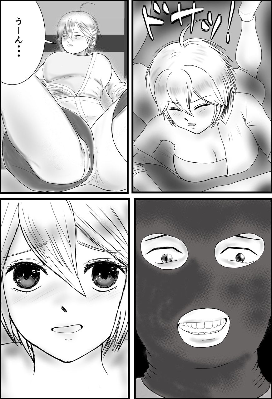 サンプル画像3:アパート・キラー 女体化して作品にされちゃうお話(只之エメチの部屋) [d_498588]