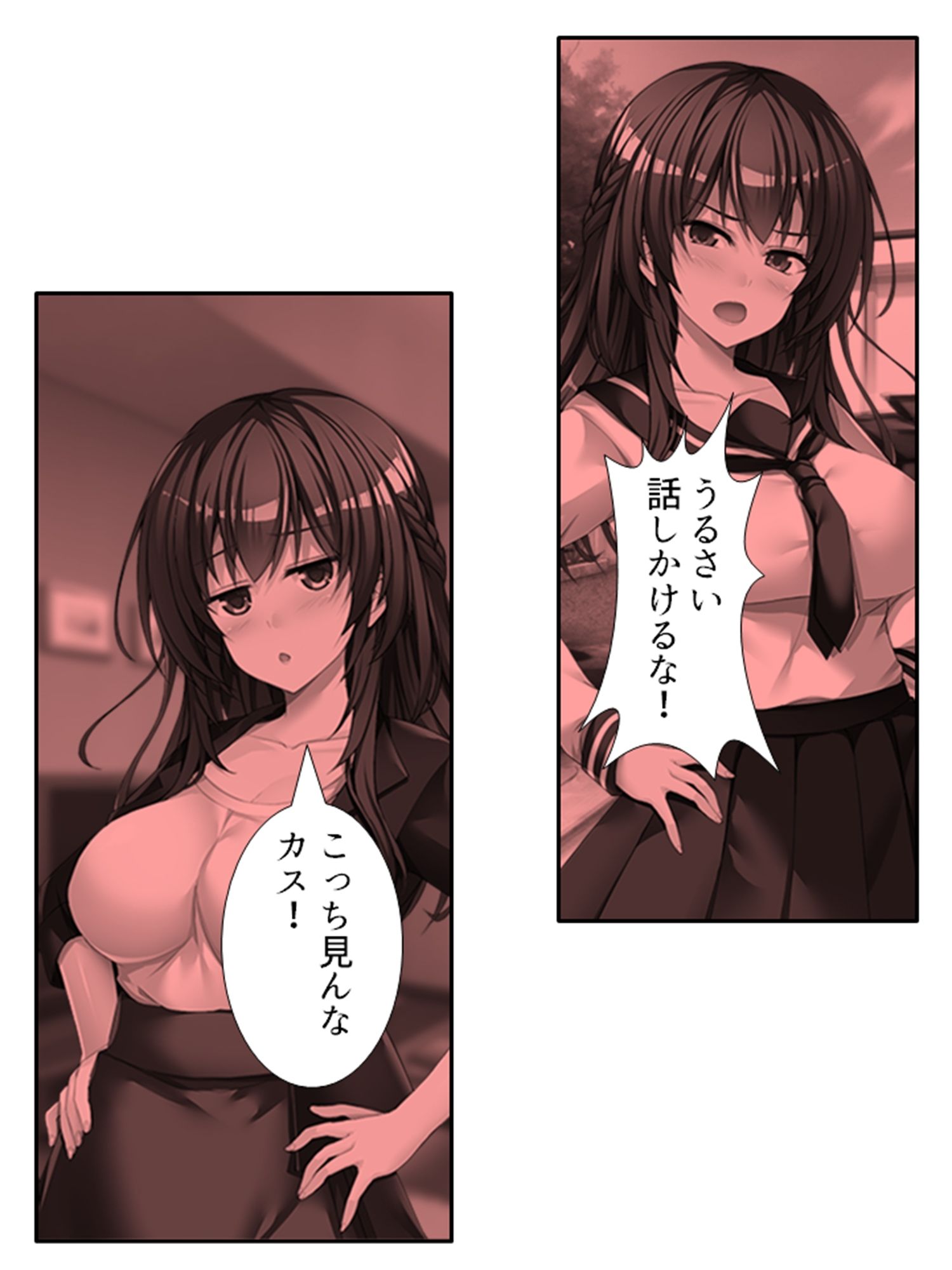 サンプル画像4:嫌がる顔に大興奮！二人きりなのを良い事に俺を襲う姉 上巻(あまからや) [d_499429]