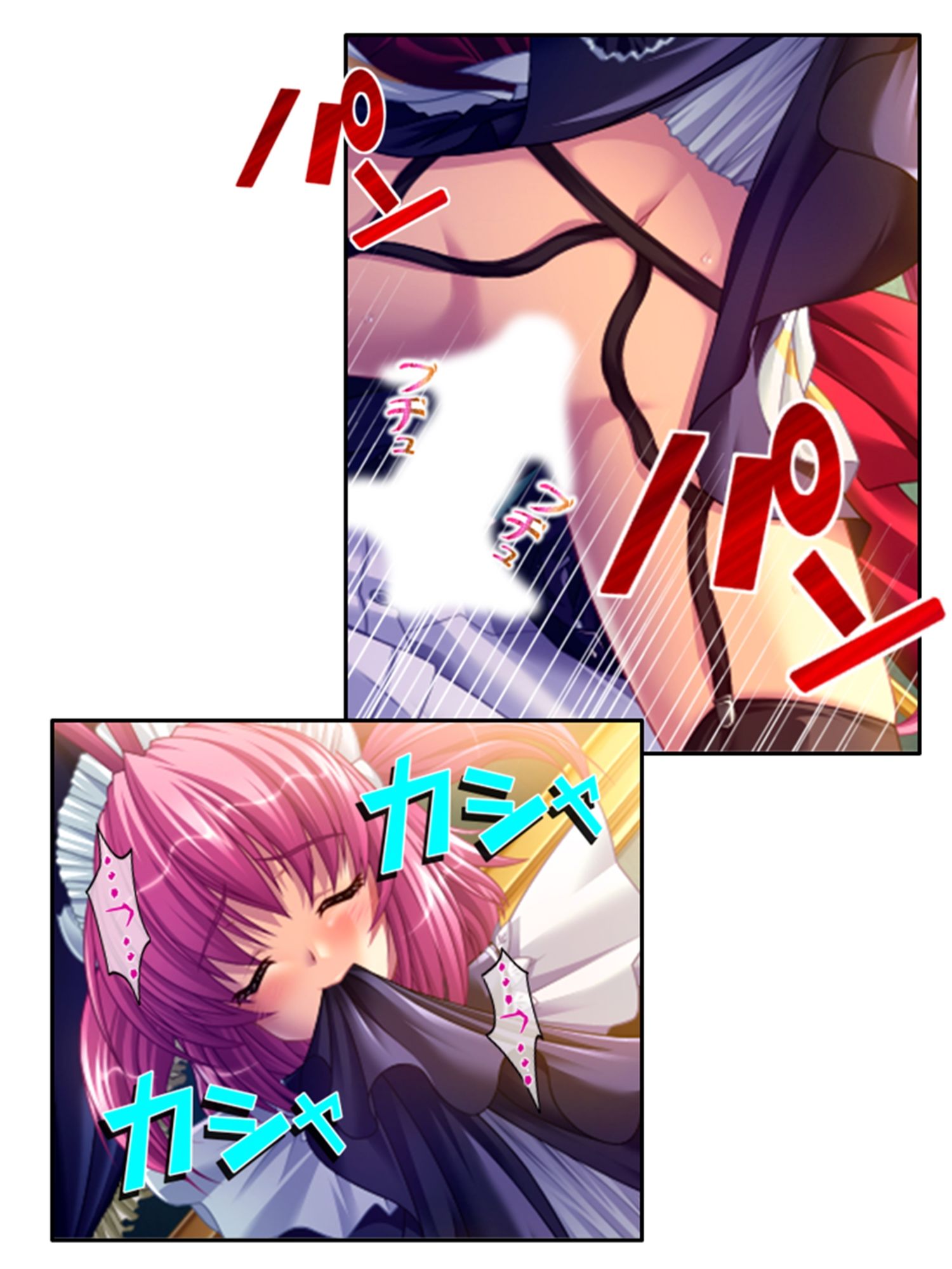 サンプル画像1:美少女宇宙人がスケベ衣装でハメ撮り世界征服！ 4巻(悶々堂) [d_499439]