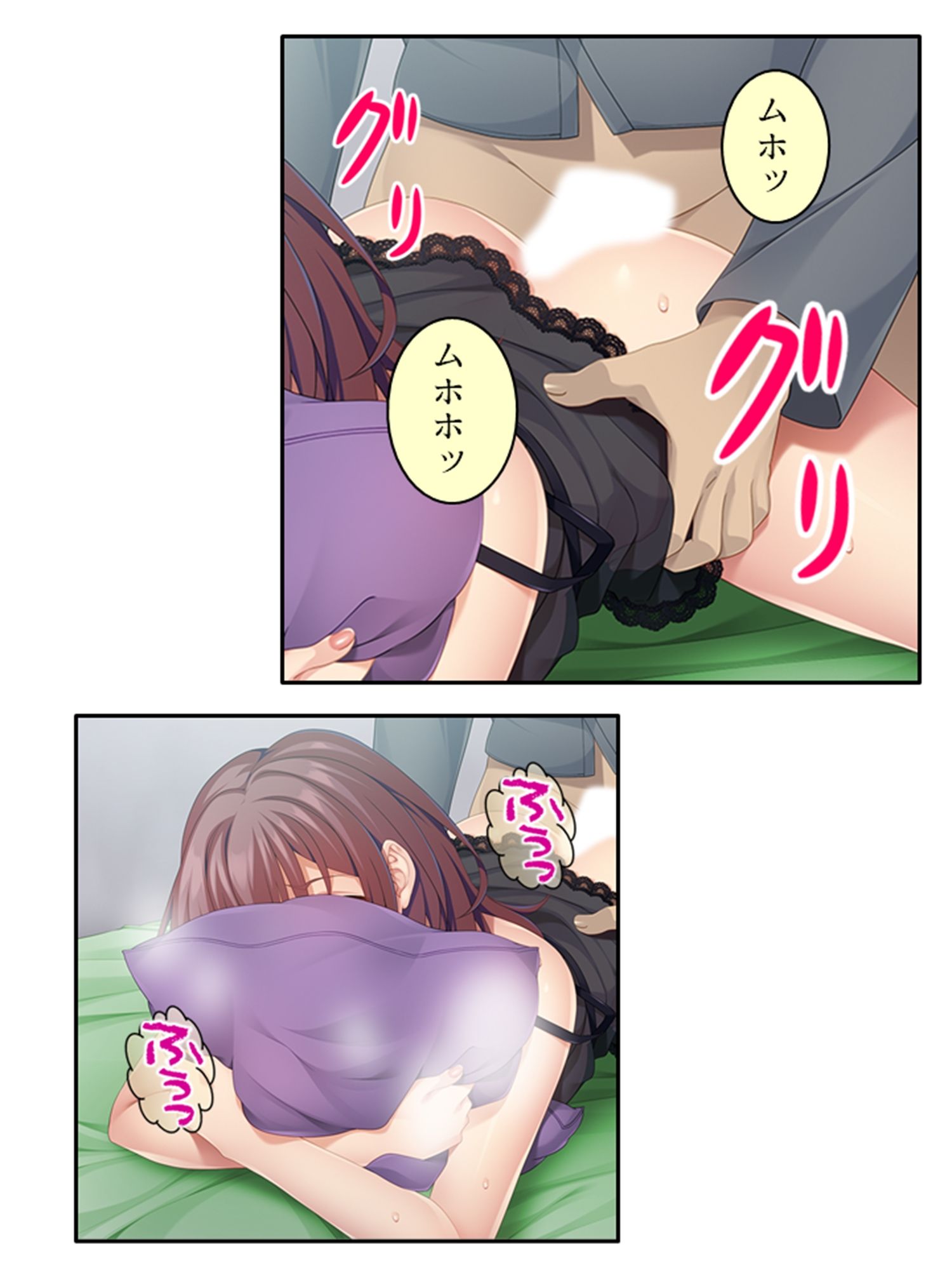 サンプル画像1:爆乳ムチ無知介護員がスケベジジイの悪巧みに嵌るまで 下(悶々堂) [d_499454]