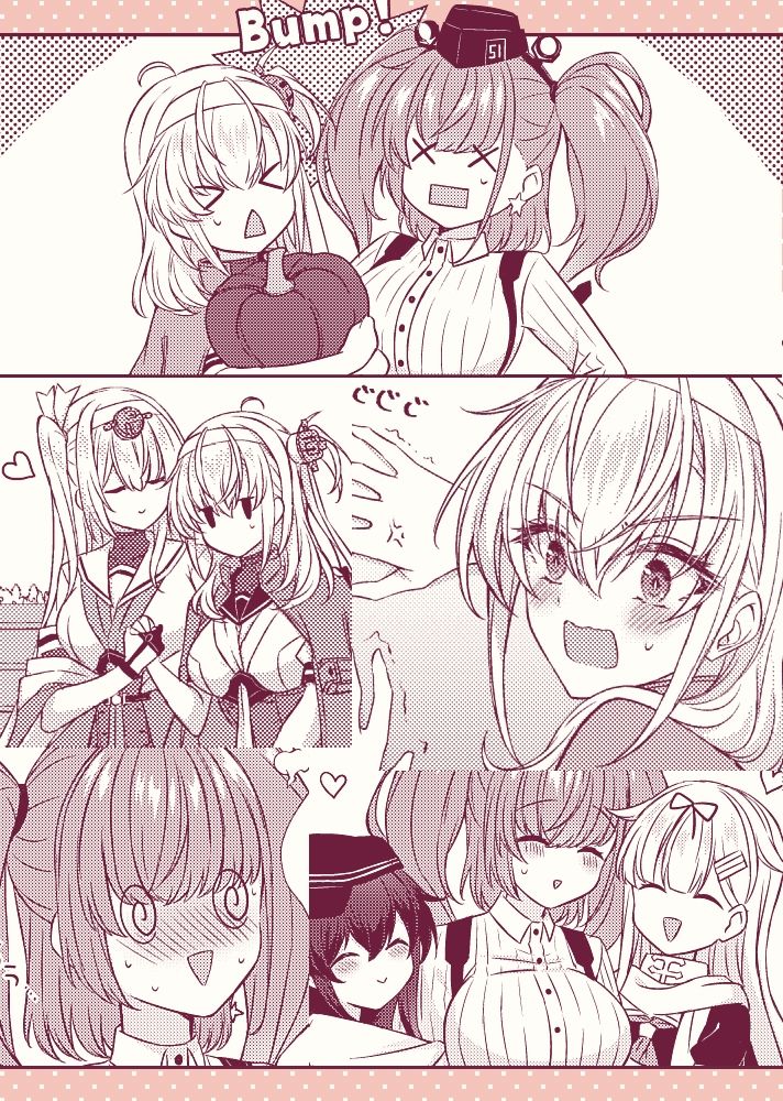 サンプル画像5:艦○ハートスワップ！？〜ハロウィン★ナイトメア〜(mypaceworld) [d_500027]