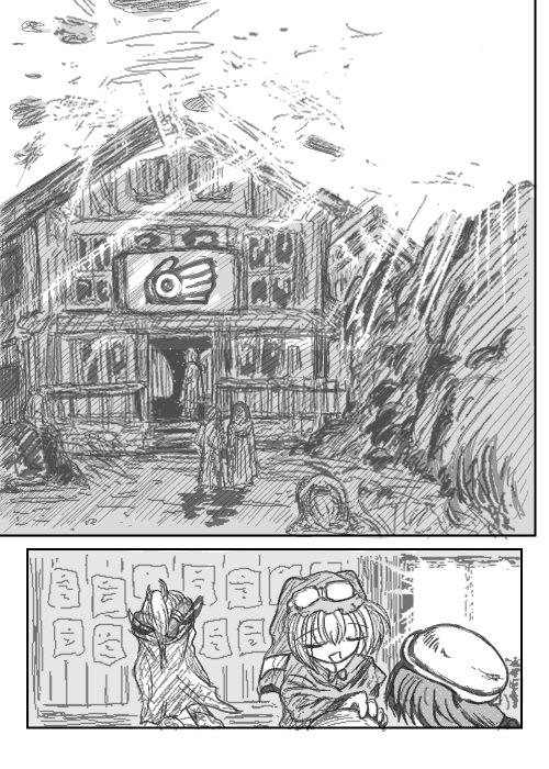 サンプル画像2:オークの里にて〜アストラルネブラ〜(Another One) [d_500441]