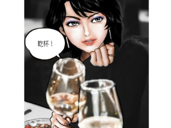 サンプル画像1:野望の女王5(HIP CLUB) [d_500517]