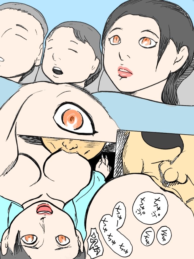 サンプル画像1:夜●い(N-zumi-ha) [d_500641]