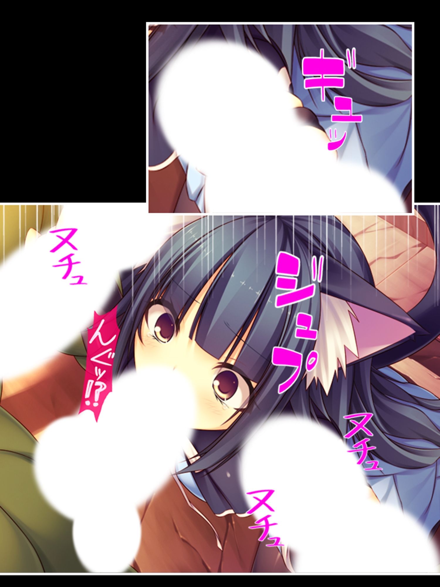 サンプル画像1:獣人モノエロゲにTS転生した俺と、即堕ちした友人  ＜総集編＞(あまからや) [d_500765]