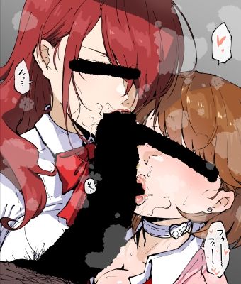 サンプル画像1:支援サイト過去作品2024年1月〜3月(アヘ丸) [d_501043]