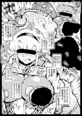 サンプル画像2:支援サイト過去作品2024年1月〜3月(アヘ丸) [d_501043]