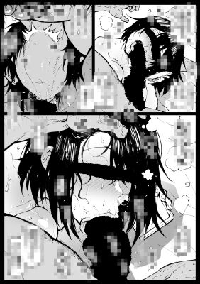 サンプル画像4:支援サイト過去作品2024年1月〜3月(アヘ丸) [d_501043]