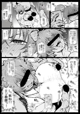 サンプル画像4:支援サイト過去作品2024年4月〜6月(アヘ丸) [d_501049]