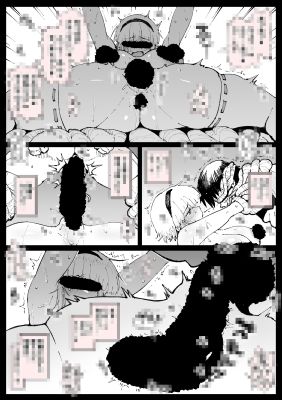 サンプル画像2:支援サイト過去作品2024年7月〜9月(アヘ丸) [d_501069]