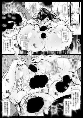 サンプル画像4:支援サイト過去作品2024年7月〜9月(アヘ丸) [d_501069]