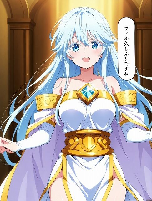 サンプル画像1:杖と剣のエッチ(みせつけ工房) [d_501459]