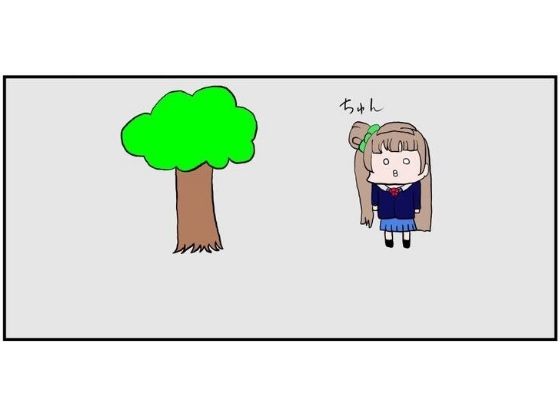 サンプル画像1:ラ◯ライブ！3コマ漫画「ことりのトサカ」(ゆるふわ研究所) [d_502056]