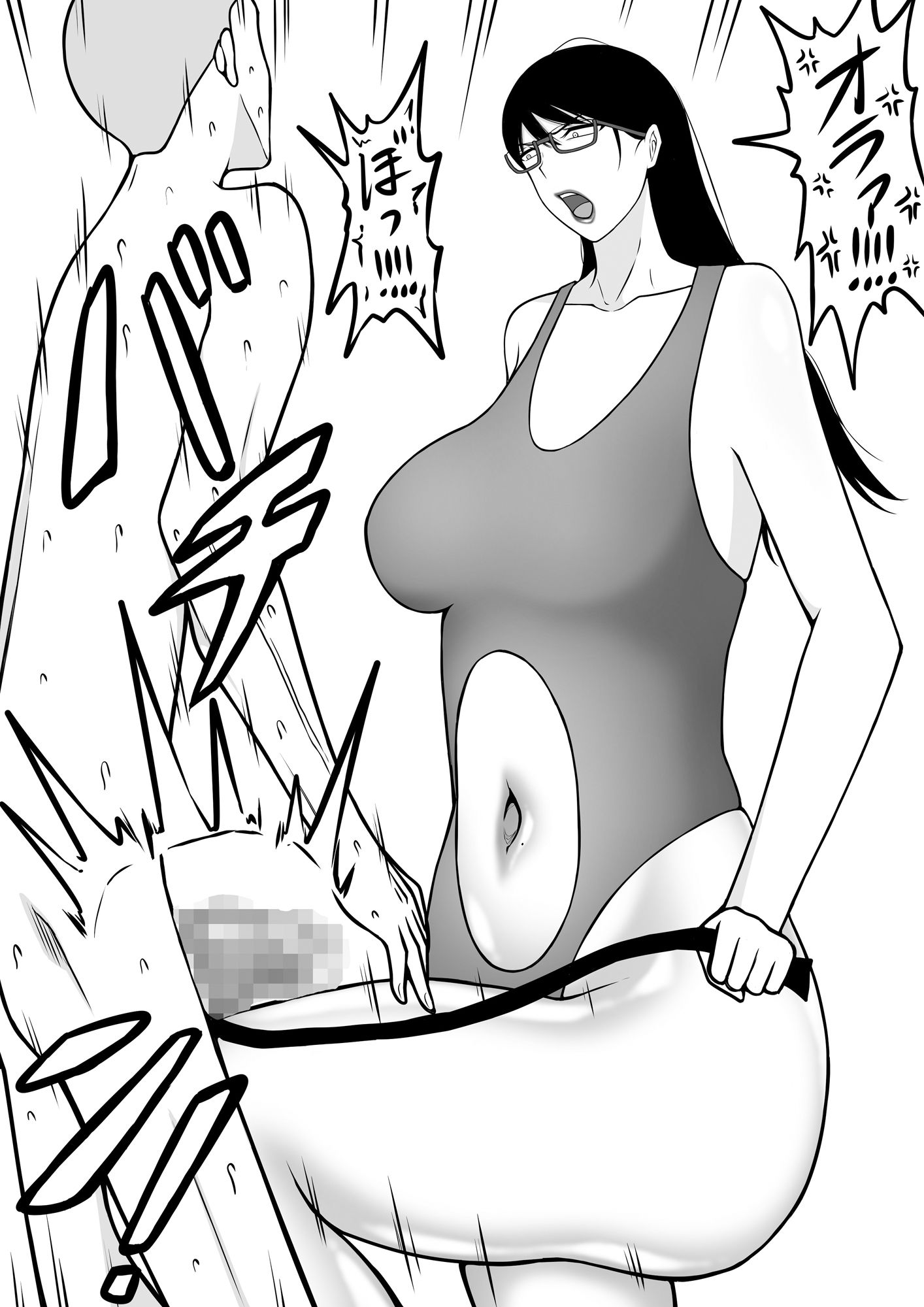 サンプル画像3:男からエロい目で見られるのを許さない水泳部女子3と4セット(もつなべ) [d_502354]