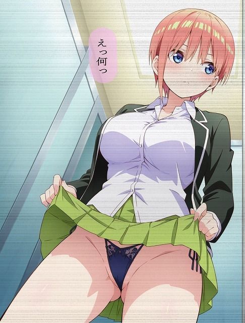 サンプル画像2:五〇分一花きょうはく(みせつけ工房) [d_502860]