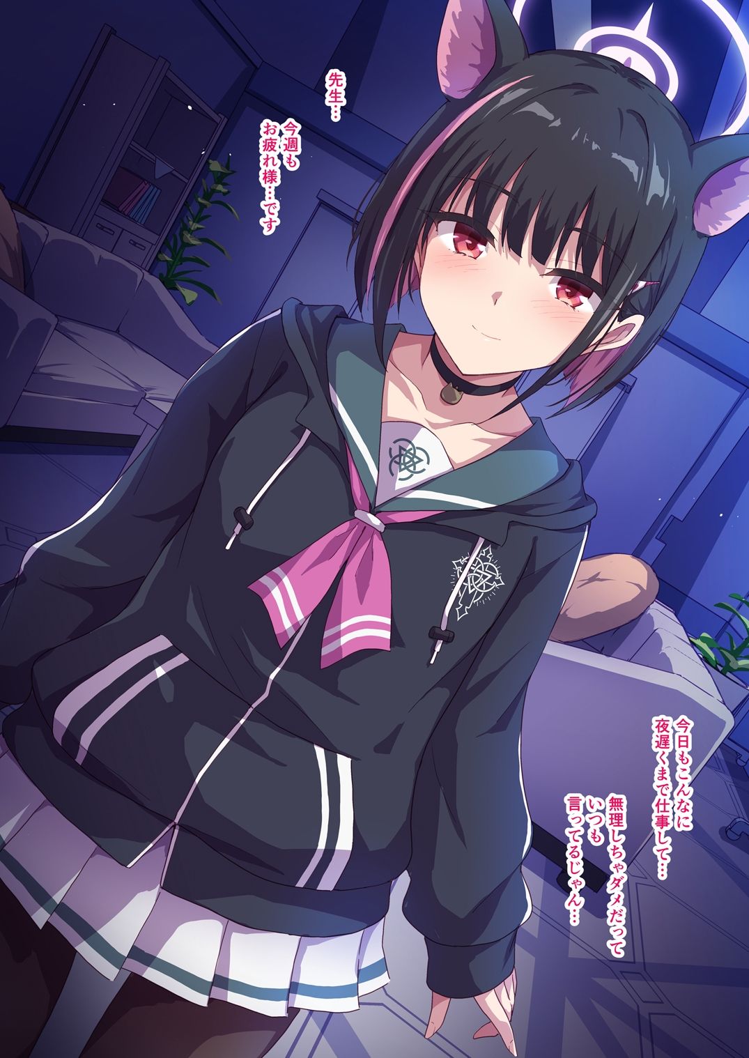 サンプル画像2:えっちなイラストまとめ本(54BURGER) [d_503007]