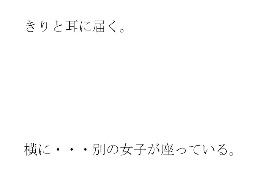 サンプル画像4:鉄の屋根の小屋・・・長いコンクリート階段を上り終えたあと現実の街へ(逢瀬のひび) [d_503084]