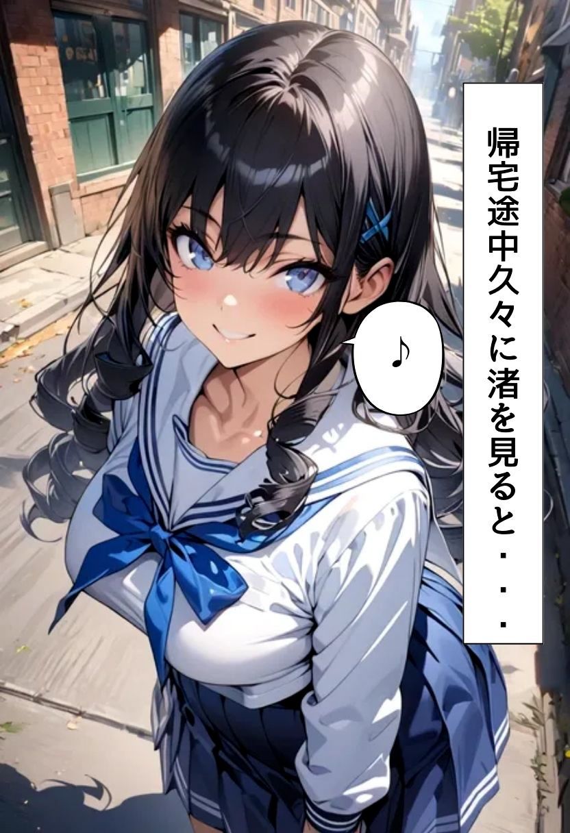 サンプル画像6:爆乳同級生と濡れ透けセックス(にじいろ☆がーるず) [d_503711]