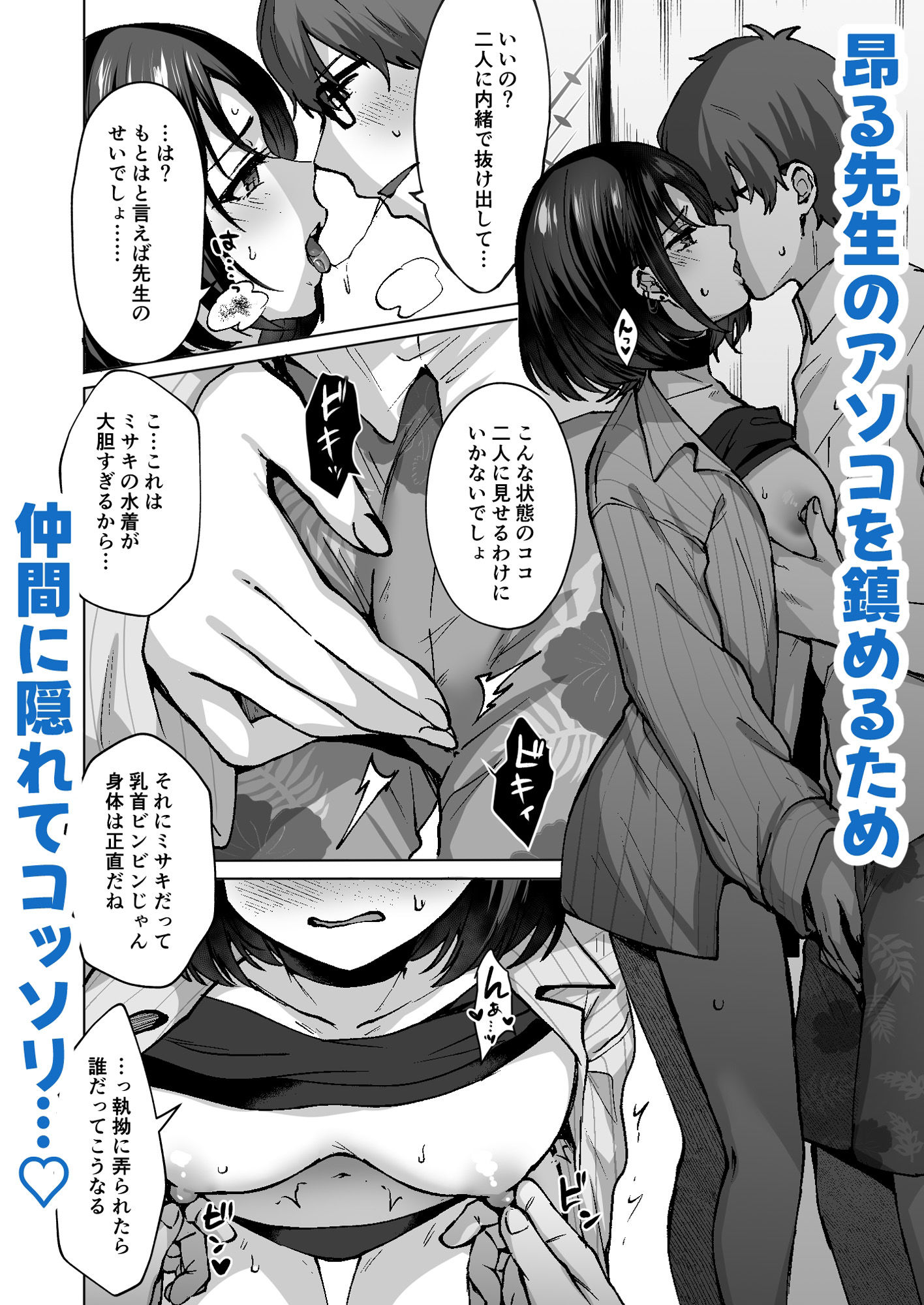 サンプル画像2:ミサキサマー(柿の種一粒) [d_503932]